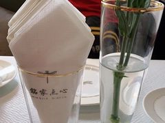-铭家点心(秦岭路店)