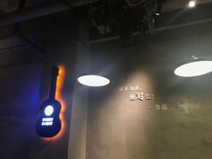 -每碗面馆(新鸿安大厦店)