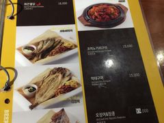 -BHC炸鸡(明洞总店)