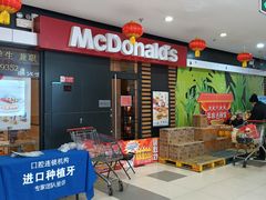 -永辉超市(百子湾店)
