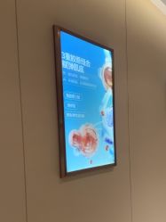 -厦门美莱整形美容医院