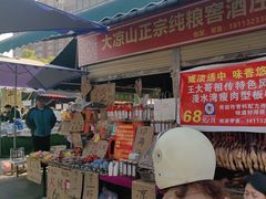 -南坛综合农贸市场