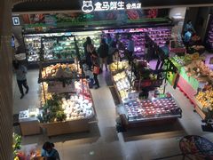 -盒马鲜生(189购物中心店)