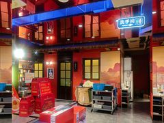 -老大连·海肠捞饭·大连海鲜大连菜(西安路店)
