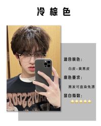 -天姿美发·时尚造型