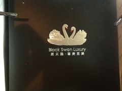 蛋糕盒-BLACKSWAN黑天鹅(环球店)