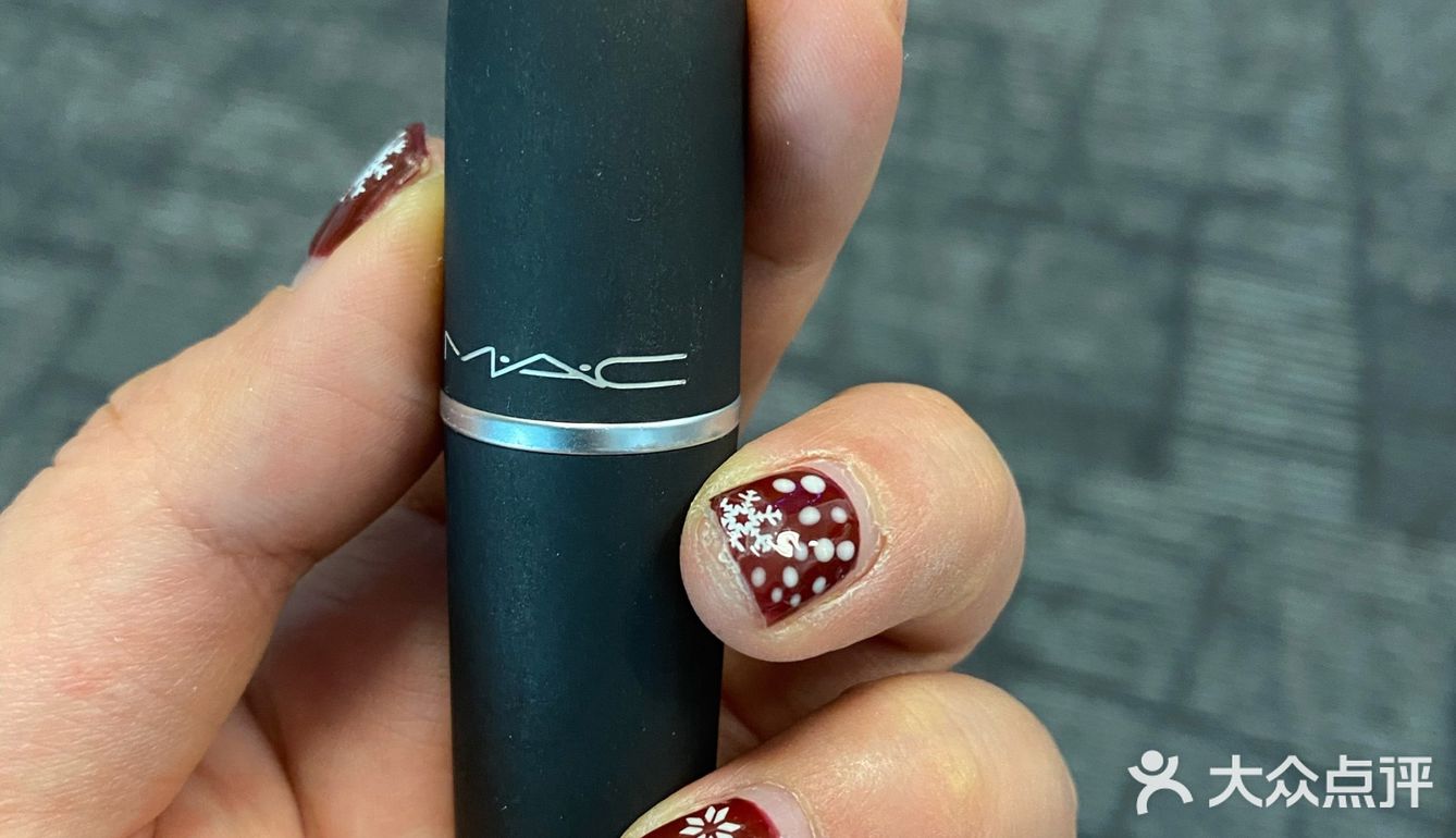 MAC