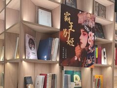 -上海书城(福州路店)