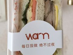 -Cafe on warm(丹霞店)