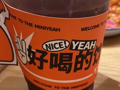 -迷你椰·泰式大排档(佛山顺德店)