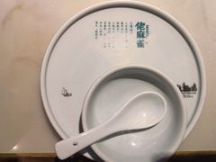 -佬麻雀·剁椒鱼头(京基KK One店)