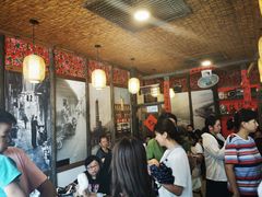 大堂-张醪糟(街子店)