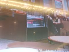 -RIVIERA 松鹤楼(外滩店)