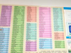 -芬芳甜品(同福路店)