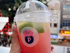 -PINTEA LAB(北京路店)