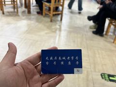 -元盛居(亚泰大街店)