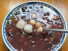 红豆全家福-袁妈红豆汤(重庆总店)