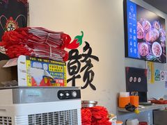 -江西老表·经典江西八大碗