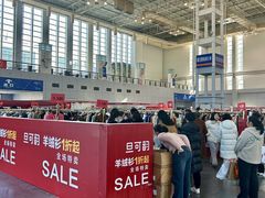 -宁波国际会展中心