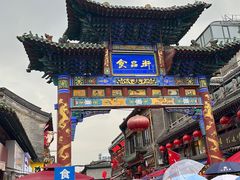 -上帝炸鸡(食品街店)
