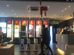 大堂-大家乐(佛山南海店)