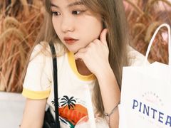 -PINTEA LAB(北京路店)