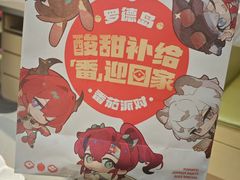-海底捞火锅(天一广场亚细亚店)