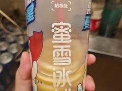 -蜜雪冰城(观音桥步行街店)
