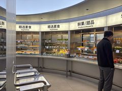 -海底捞大排档火锅(打浦路店)
