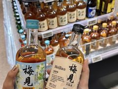 -坂田天虹