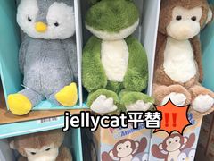 -山姆会员商店(亦庄创意生活广场店)