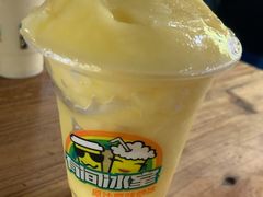 -有间冰室(侨港风情街店)