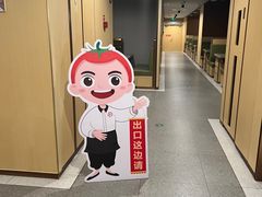 -海底捞火锅(武胜路凯德广场店)