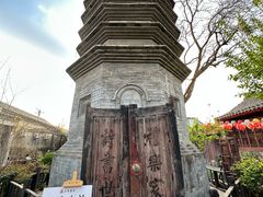 -正阳书局(西四南大街店)