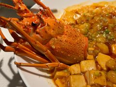 龙虾麻婆豆腐-晶采轩(虹桥路店)