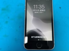 -铭修苹果华为手机平板维修服务(杨浦区店)