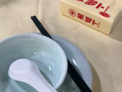 -笨罗卜浏阳菜馆(龙华鹏润达店)