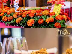 -北京中国大饭店