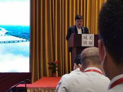 -蓝天清水湾国际大酒店