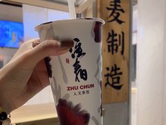 -注春·荞麦奶茶(新天地旗舰店)