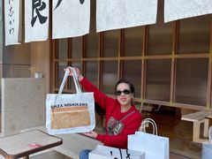 -银座仁志川·生吐司专门店(香港广场店)
