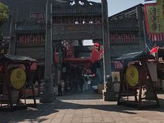 -汴河街
