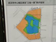 -宝岛公园