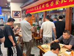 -柴氏风味斋(甘家口店)