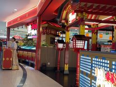 -牛New寿喜烧(中山公园龙之梦店)