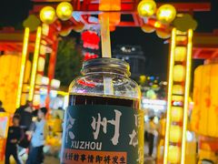 -回龙窝历史文化街区