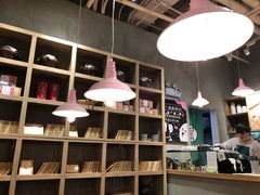 大堂-宝珠奶酪(长宁金虹桥店)