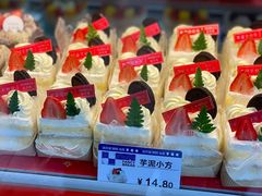 -法贝滋动物奶油蛋糕(广益哥伦布店)
