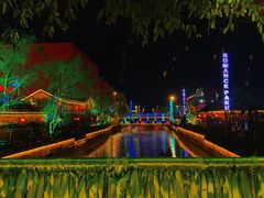 -丽江千古情