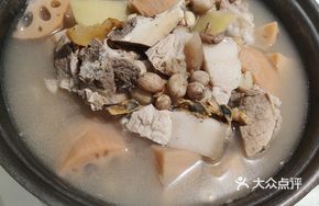 Lotus Root and Pork Stew